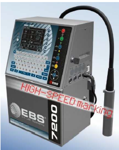 EBS-7200